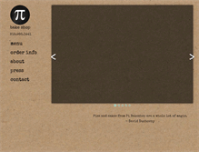 Tablet Screenshot of pibakeshop.com